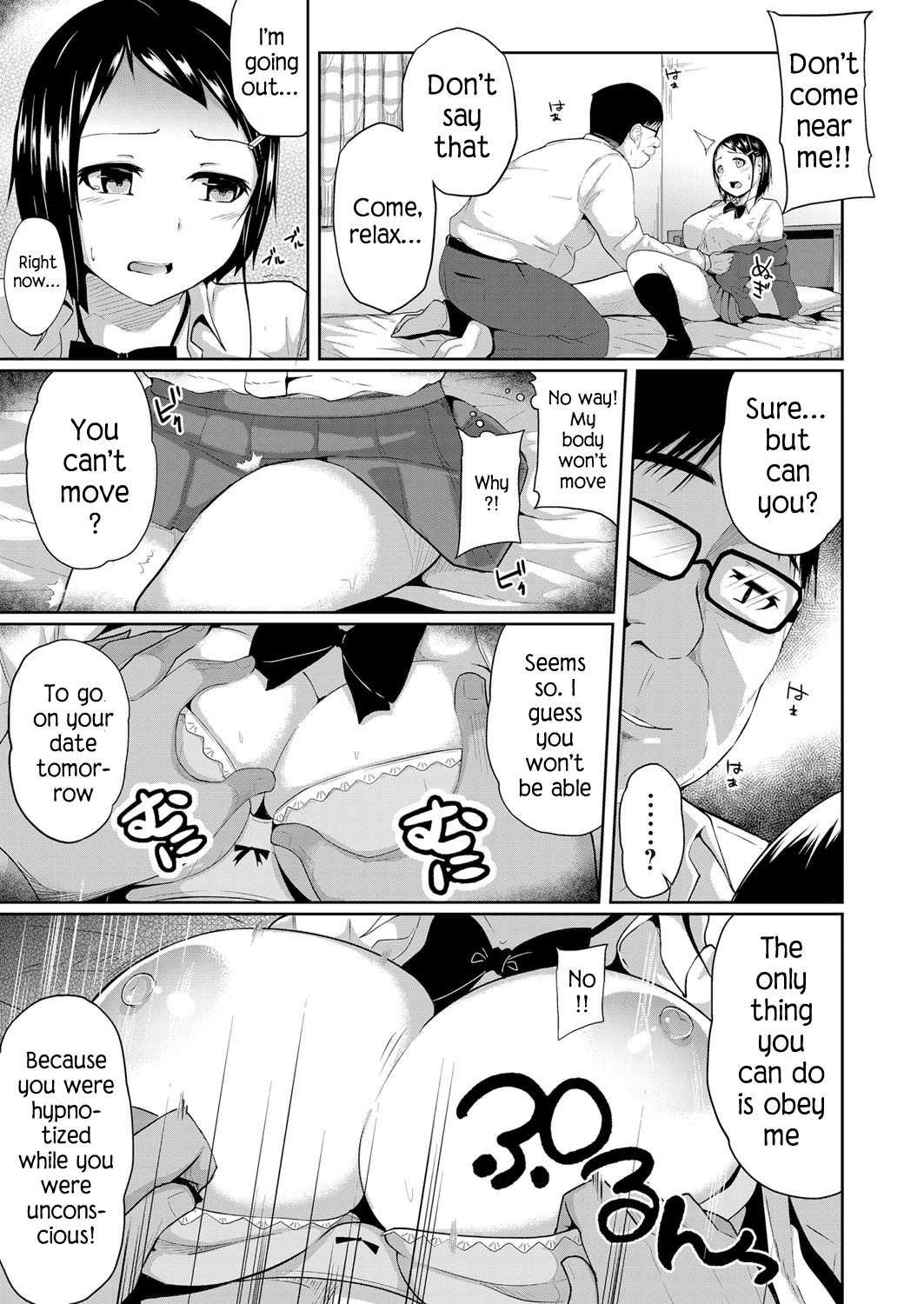 Hentai Manga Comic-Forced Hypno Sex Cohabitation-Read-9